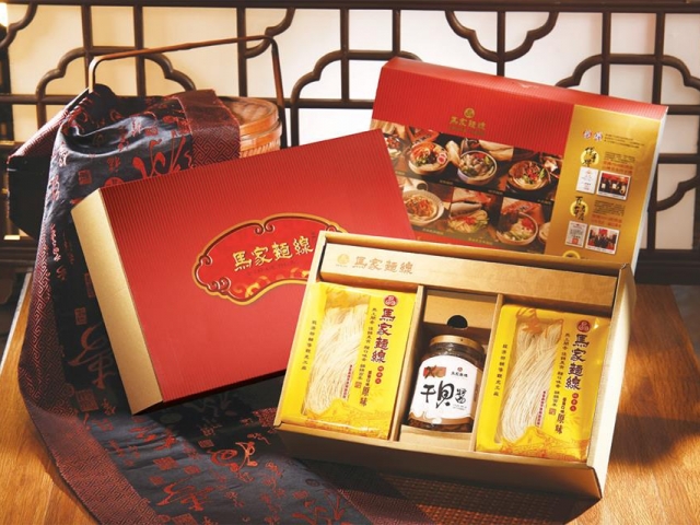Misua Noodles & XO Scallop Sauce Gift Box