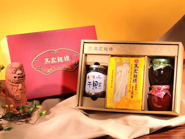 Misua noodles & XO Scallop Sauce Gift Box(Customized C)