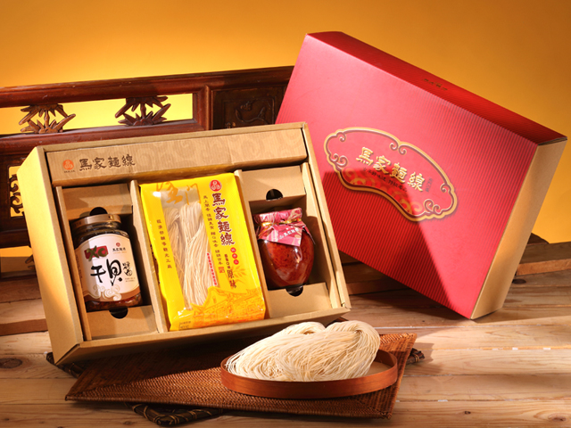 Misua noodles & XO Sauce Gift Box(Customized B)