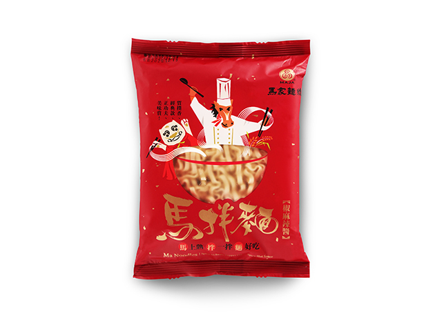 Ma Ban Mein (Sichuan Pepper Spicy Sauce)
