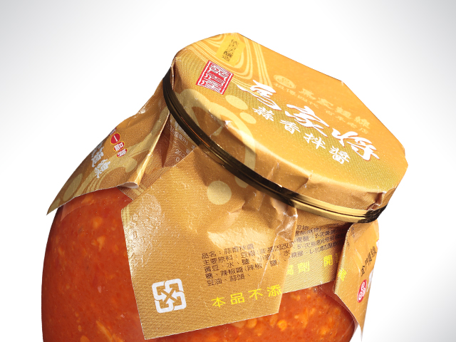 Garlic Soybean Paste Sauce