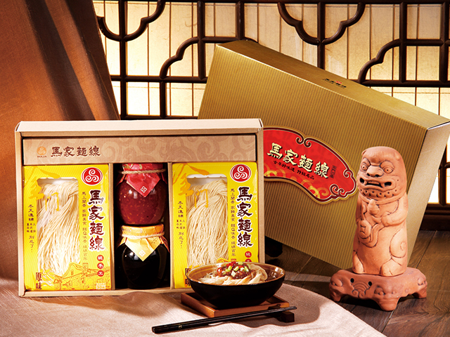 Misua Noodle Sauce Gift Box