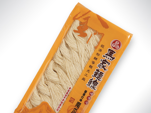 Maja Misua noodles (Pumpkin Flavor)